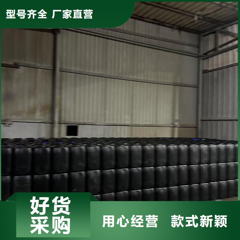 液体抑尘剂厂家批发矿用结壳抑尘剂本地厂家