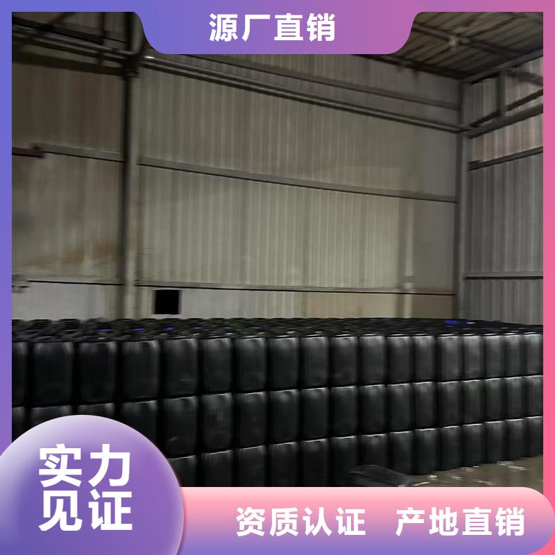 生物结壳抑尘剂批发厂家尾矿专用结壳抑尘剂专注细节专注品质
