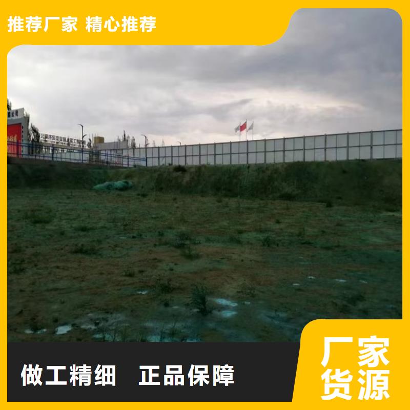 生物結殼抑塵劑生產廠家尾礦結殼抑塵劑同城公司