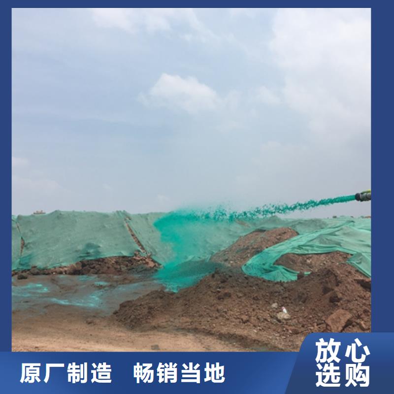 工地专用抑尘剂批发厂家大气治理抑尘剂当地服务商