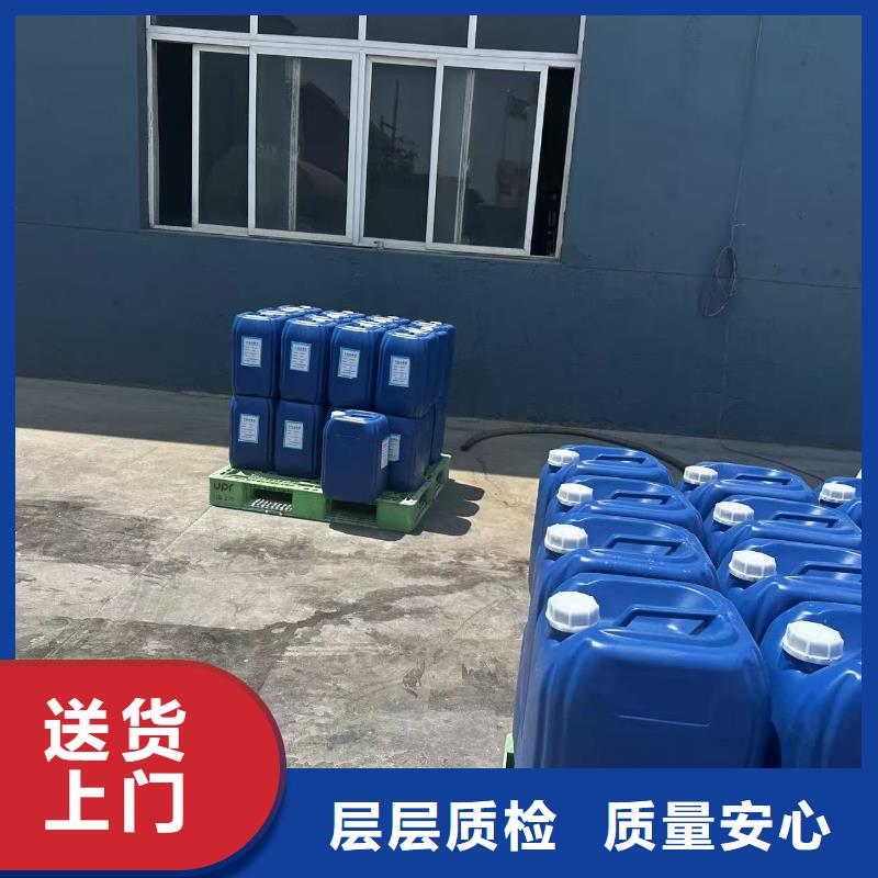 工地专用抑尘剂批发厂家矿用结壳抑尘剂当地公司