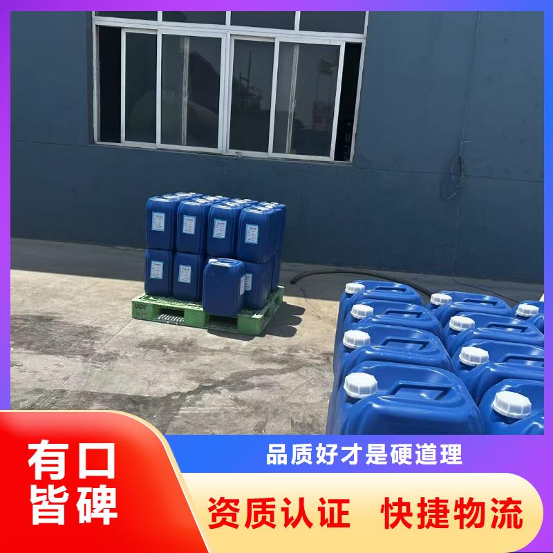 綠色結(jié)殼抑塵劑廠家電話當(dāng)?shù)亟?jīng)銷商