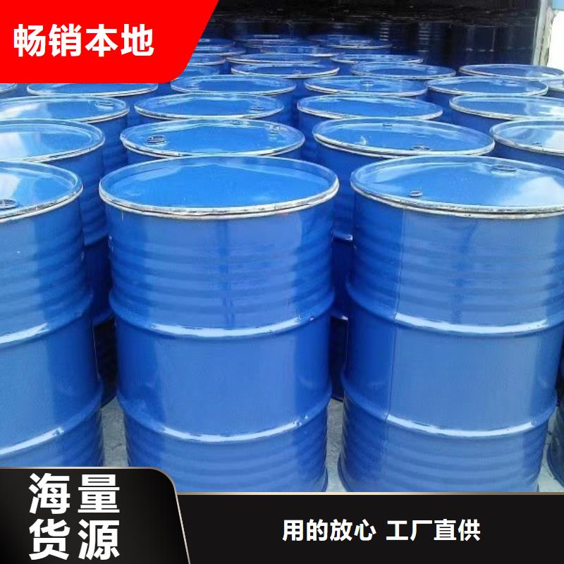 绿色结壳抑尘剂生物抑尘剂哪的质量好专心专注专业