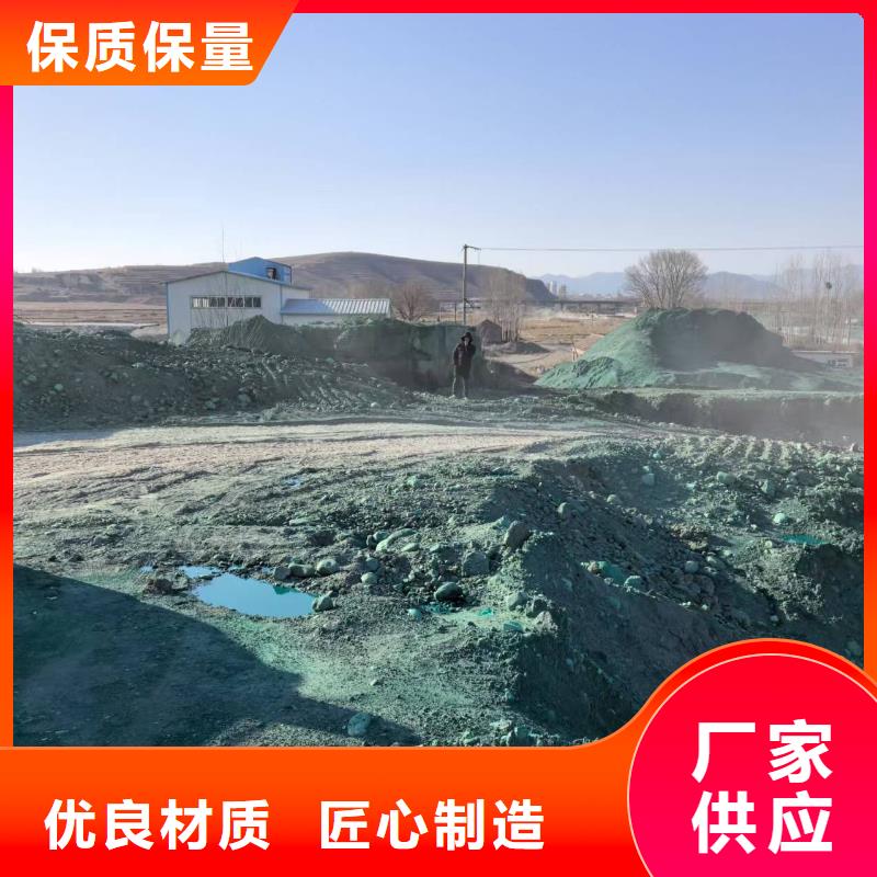 结壳抑尘剂抑尘剂生产厂家哪的质量好专业设计