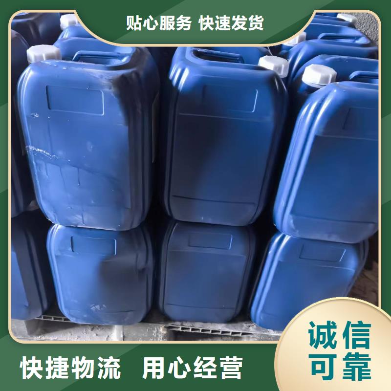 结壳抑尘剂抑尘剂生产厂家批发市场安装简单