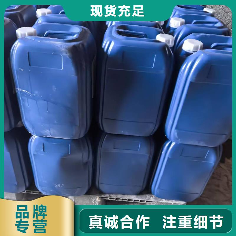绿色结壳抑尘剂抑尘剂生产厂家哪的质量好随到随提