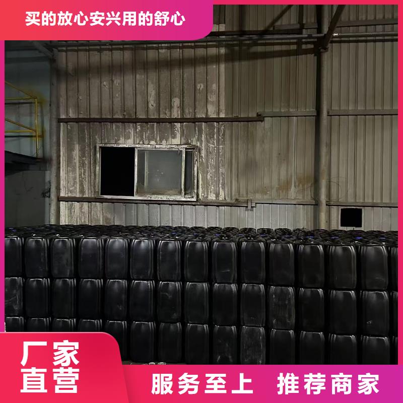 工地抑尘剂厂家批发矿用结壳抑尘剂精选货源