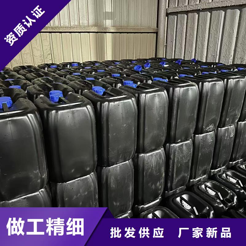 綠色環保工地結殼抑塵劑批發廠家粉末結殼抑塵劑售后服務完善