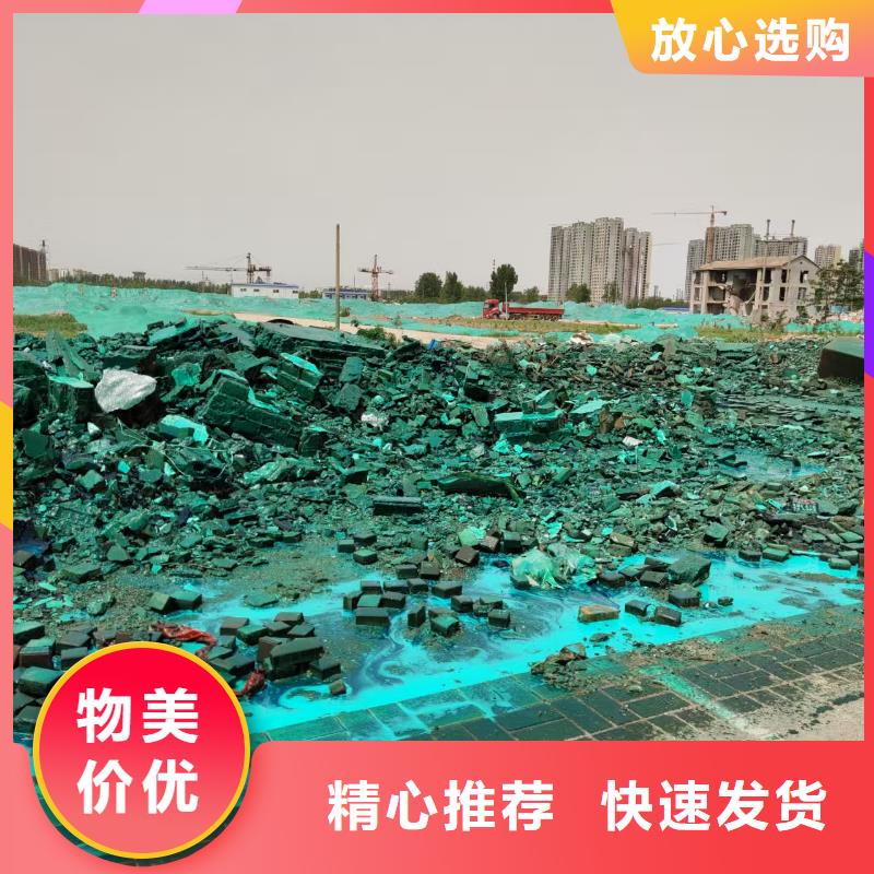 生物酶降尘剂哪里有卖物流配货上门
