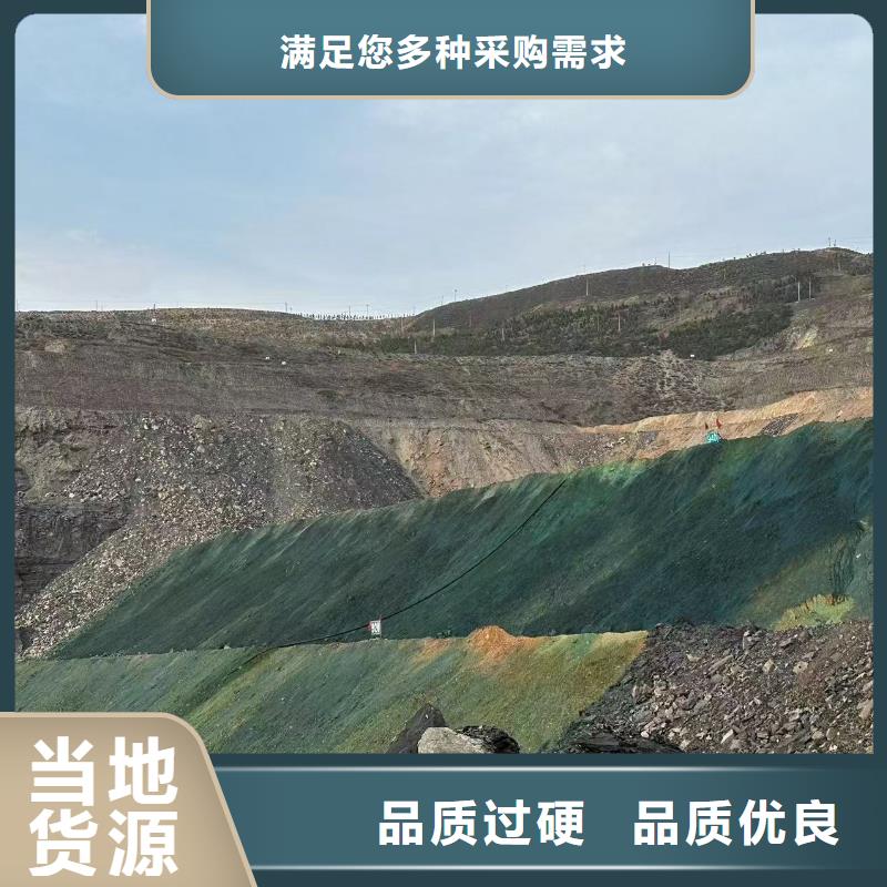 结壳抑尘剂厂家供应粉末结壳抑尘剂种类丰富