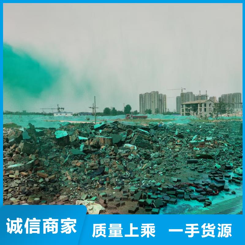液体抑尘剂批发厂家矿用结壳抑尘剂同城货源