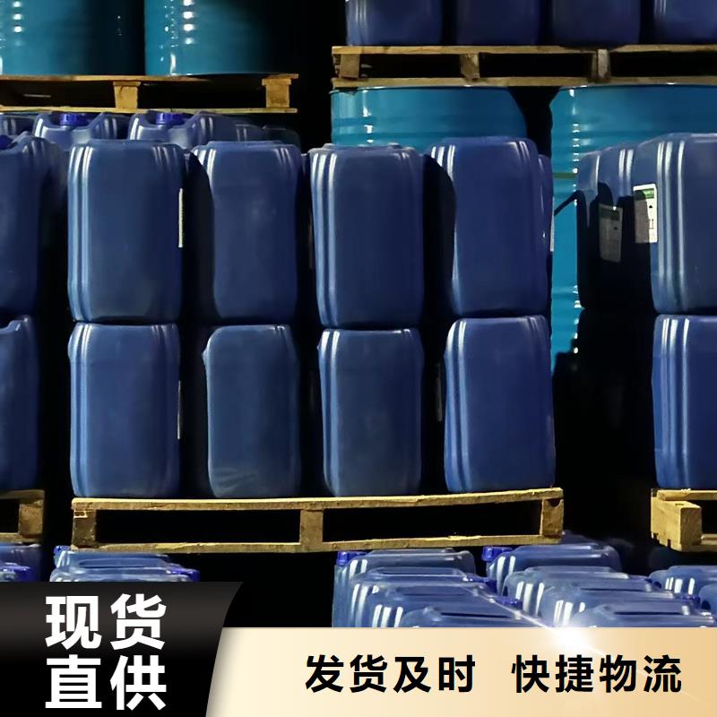 工地专用抑尘剂专业生产厂家大气治理抑尘剂保质保量