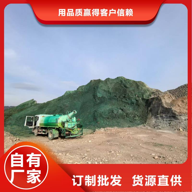​道路降尘剂技术支持本地公司