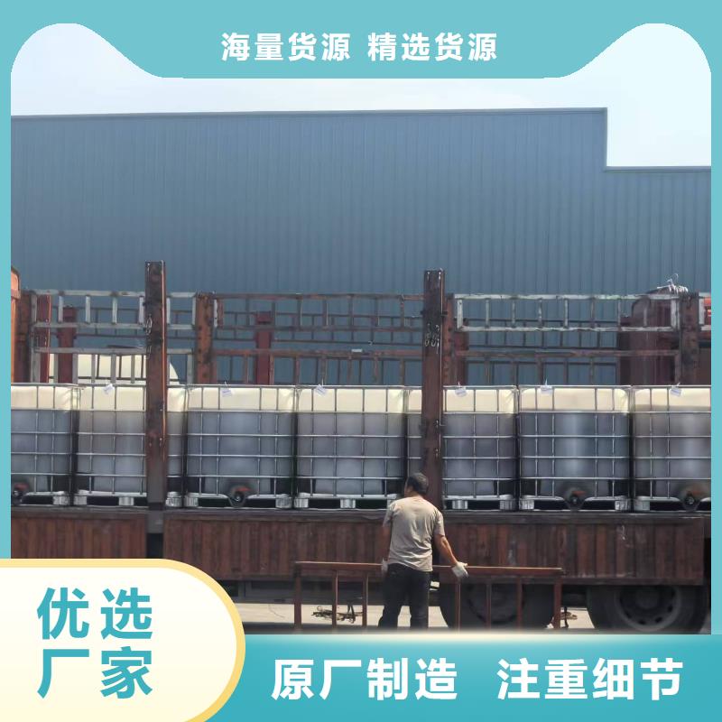 绿色环保工地结壳抑尘剂厂家批发粉末结壳抑尘剂海量现货直销
