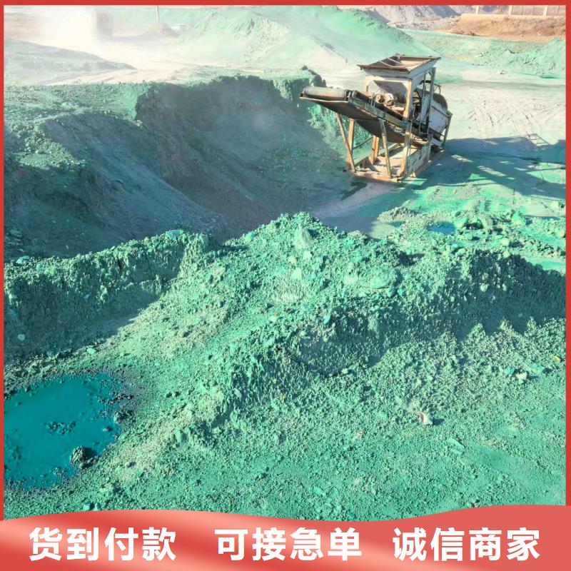 生物酶降尘剂pm2.5道路治理溶液专业生产N年