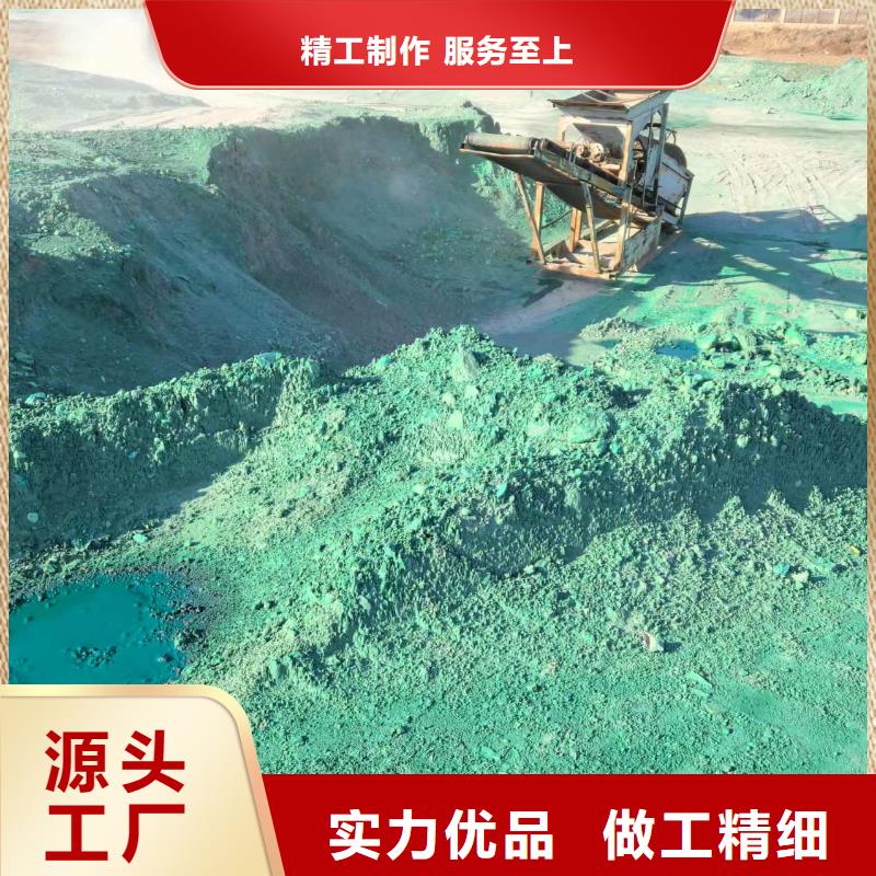 结壳抑尘剂厂家批发尾矿专用结壳抑尘剂本地公司