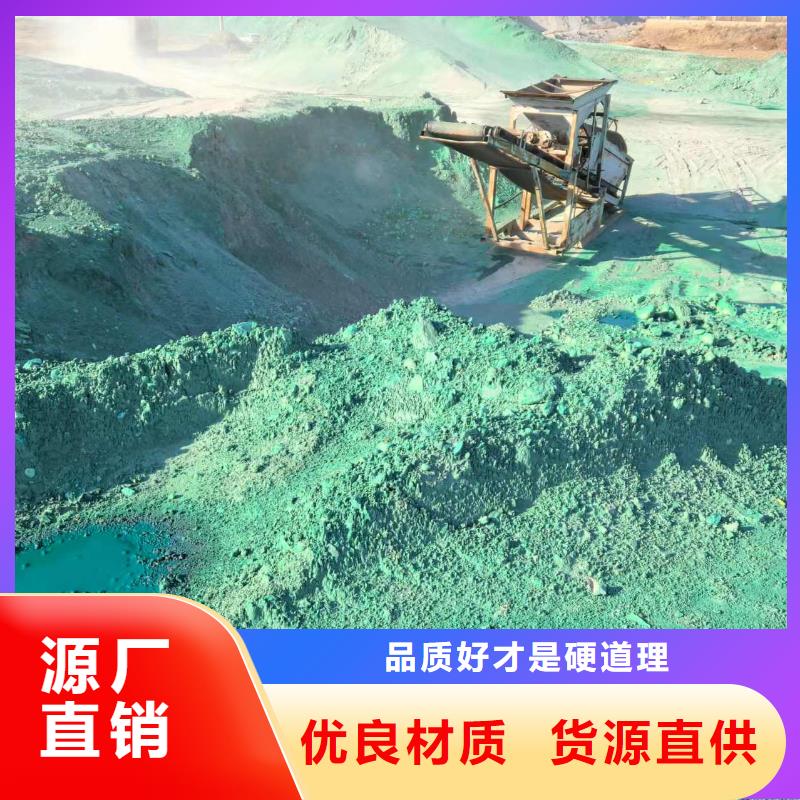 矿山结壳抑尘剂【181-3386-6866】用品质说话