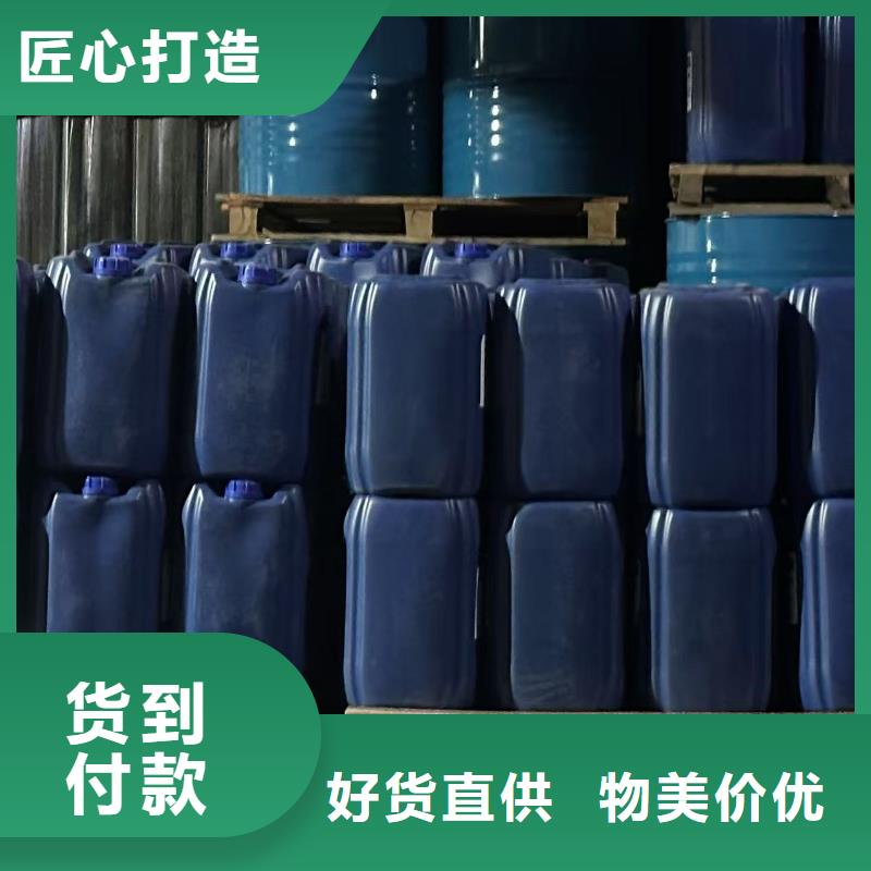 建筑工地专用抑尘剂厂家批发大气治理抑尘剂生产加工