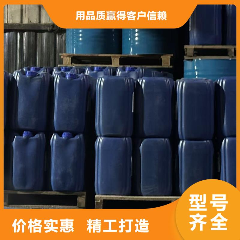 液體抑塵劑專業(yè)生產廠家礦用結殼抑塵劑極速發(fā)貨