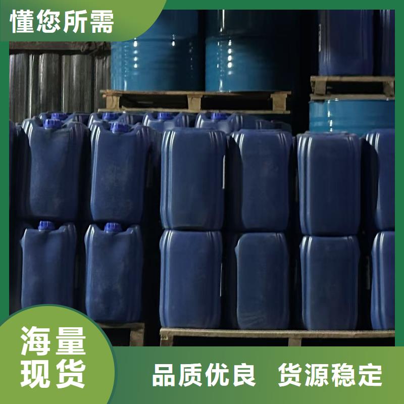 工地抑尘剂专业生产厂家环保抑尘剂本地货源