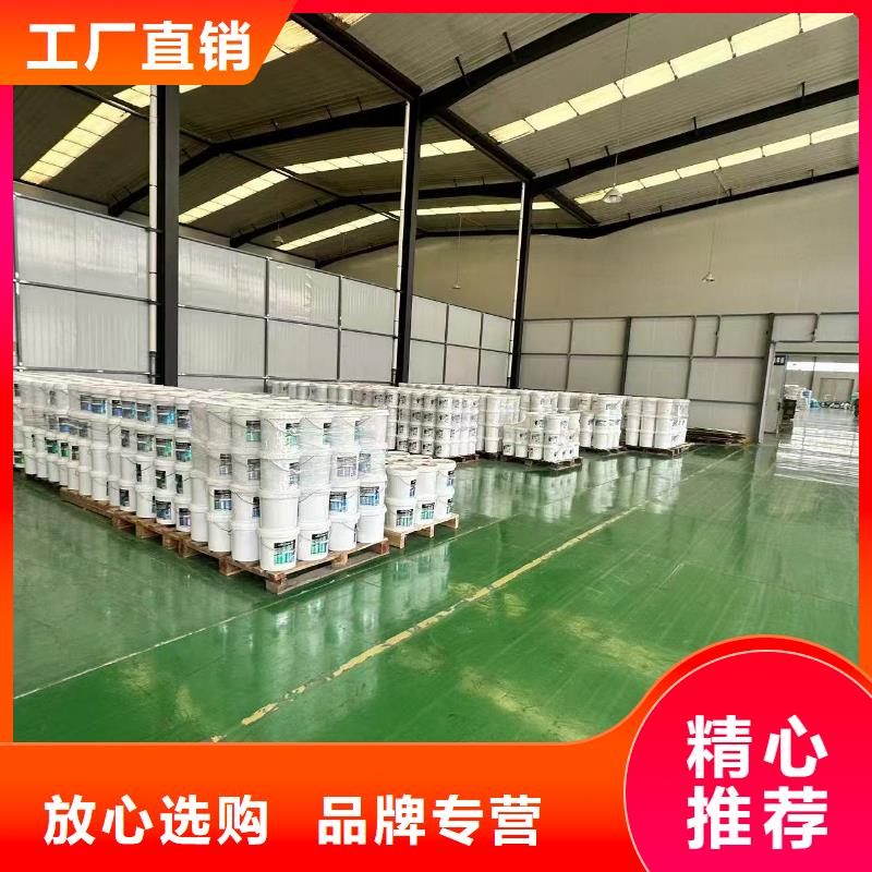 生物酶降尘剂pm10治理溶液专注细节使用放心