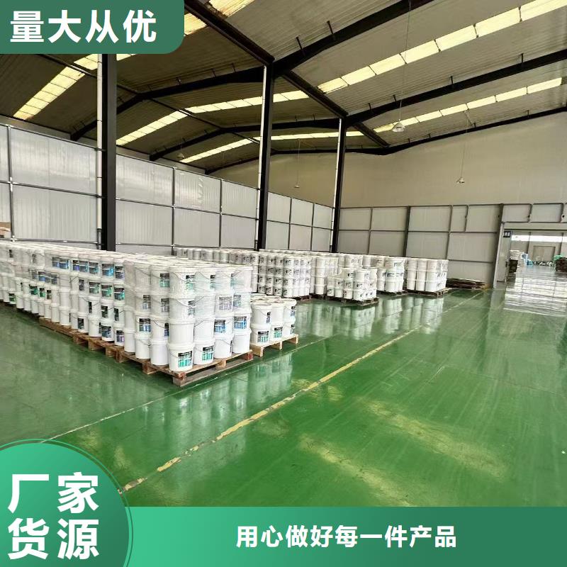 环保结壳抑尘剂今日源头实体厂商