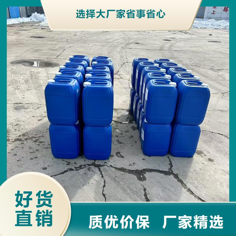 结壳型抑尘剂结壳型抑尘剂泡沫降尘剂工厂直销