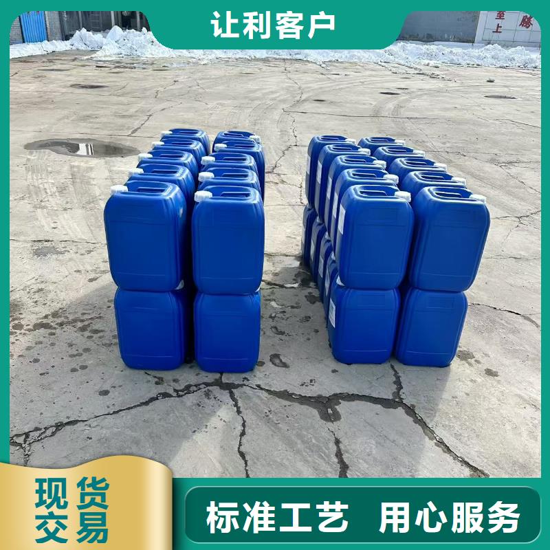 结壳型抑尘剂供应商绿色结壳抑尘剂敢与同行比服务