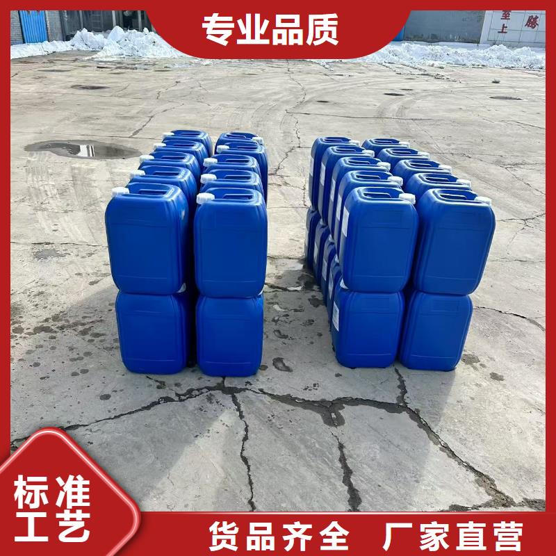 生物结壳抑尘剂厂家批发尾矿结壳抑尘剂本地品牌