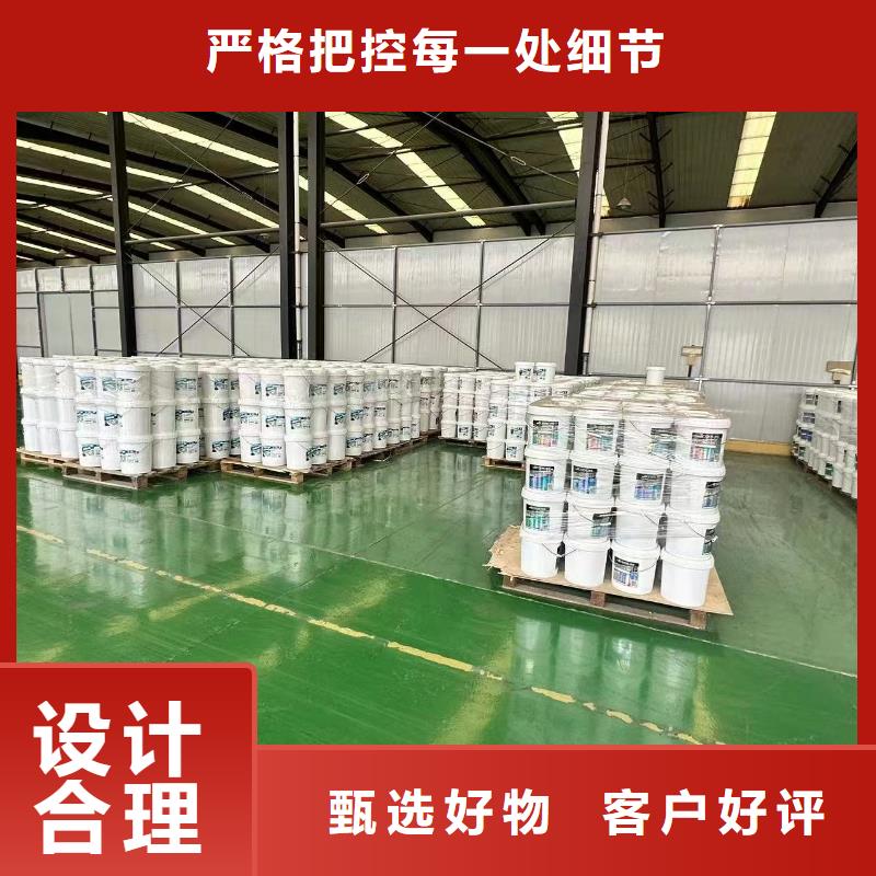 结壳抑尘剂今日当地生产商