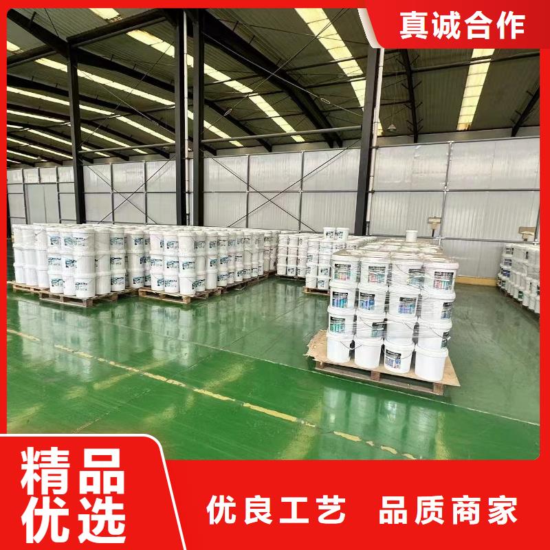 建筑工地专用抑尘剂批发厂家大气治理抑尘剂用心做好细节