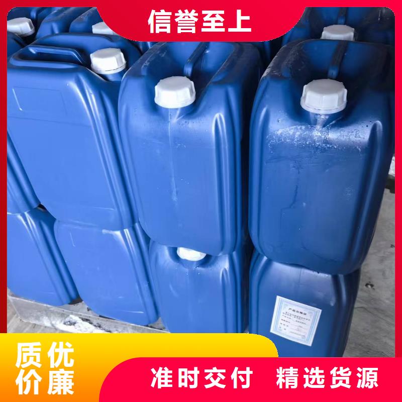 粉末结壳抑尘剂固沙环保抑尘剂专业生产厂家高质量高信誉