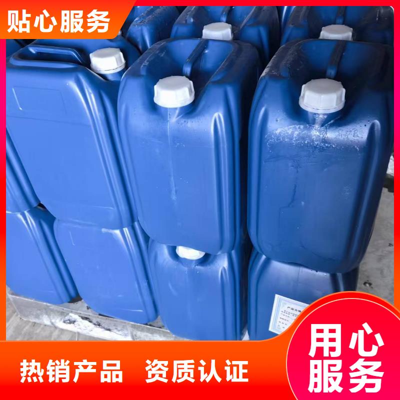 結殼抑塵劑今日同城貨源