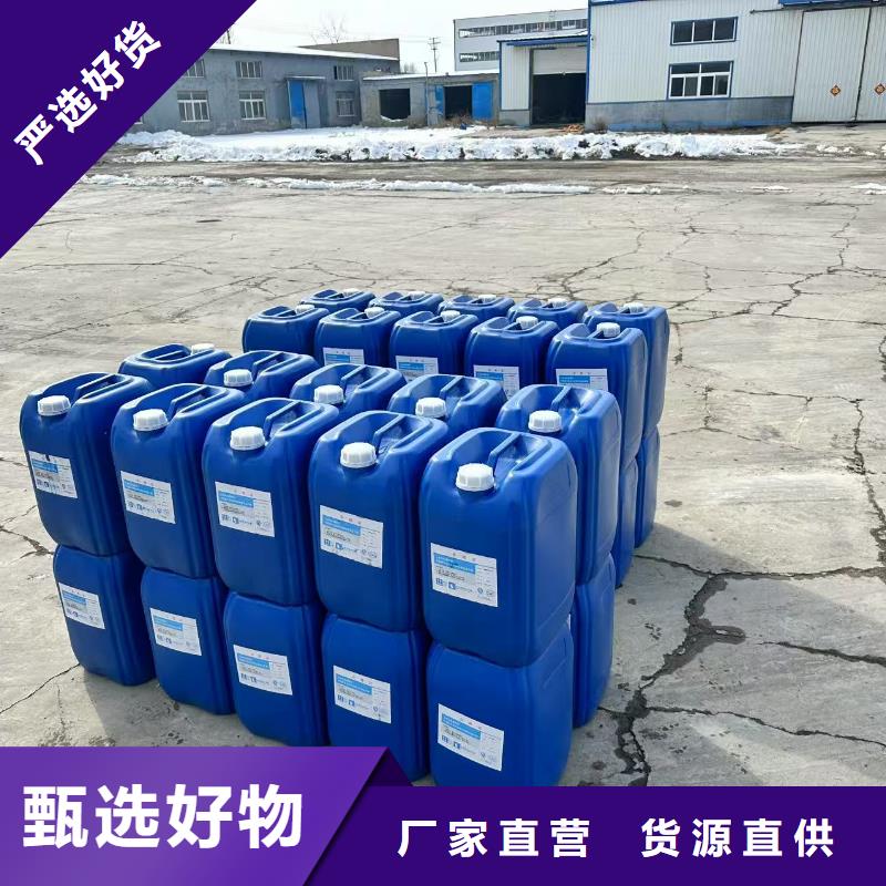 环保结壳抑尘剂生产厂家粉末结壳抑尘剂本地公司