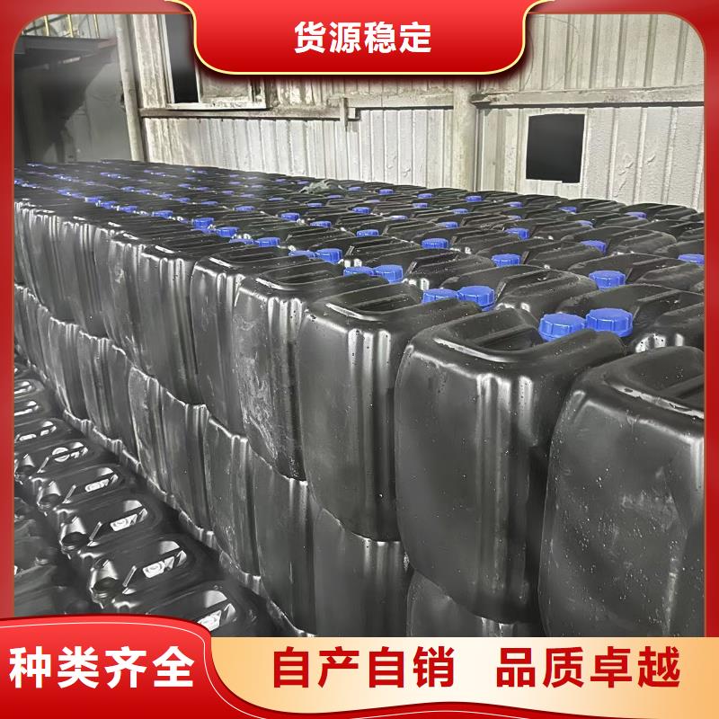 工地抑尘剂厂家批发环保抑尘剂拥有核心技术优势