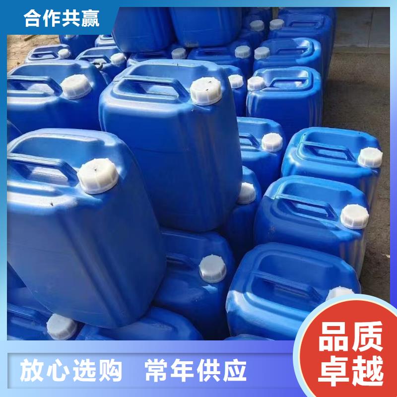 绿色浆厂家来图加工定制