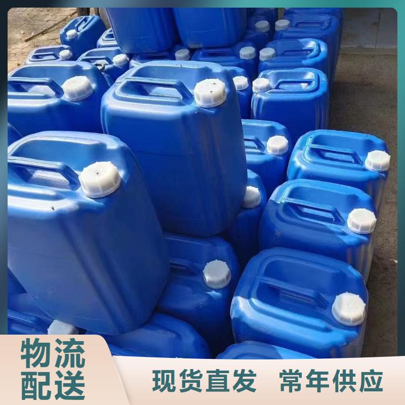 结壳抑尘剂绿色素专线直达供应采购