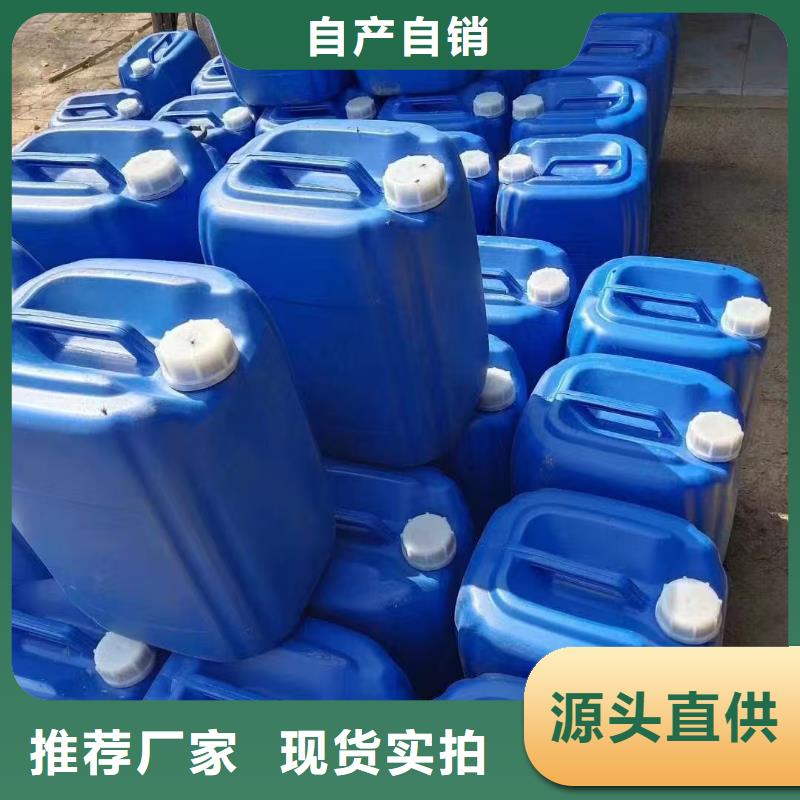 结壳型抑尘剂生产厂家粉末结壳抑尘剂用心经营