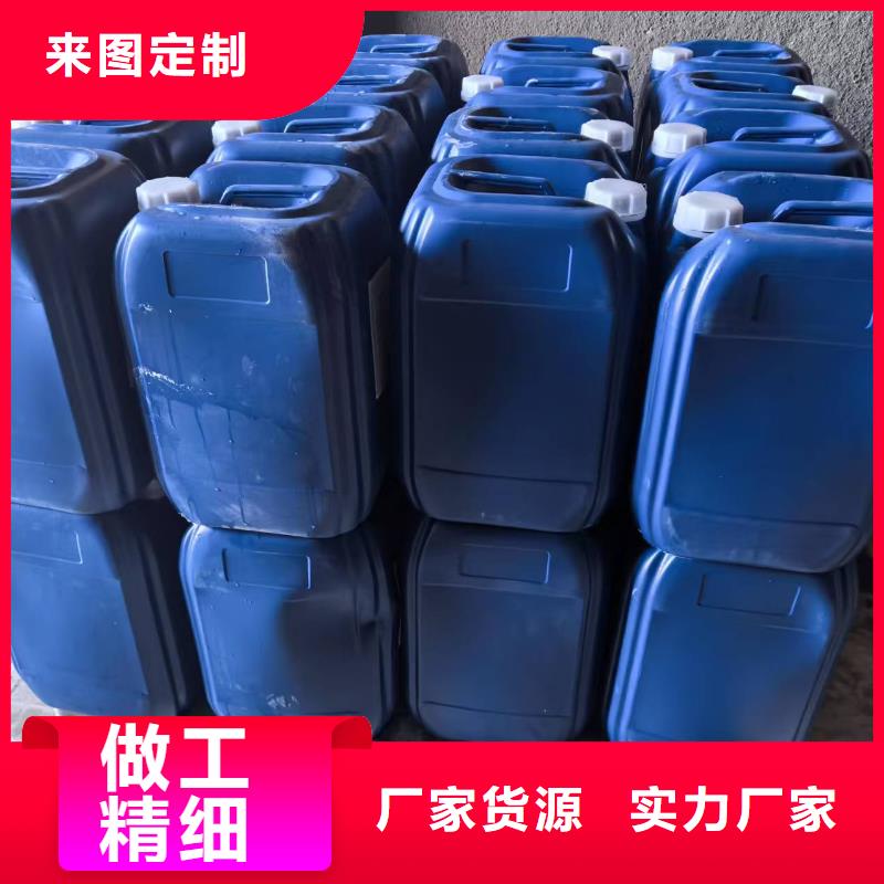 结壳型抑尘剂结壳型抑尘剂绿色抑尘剂按需定制真材实料
