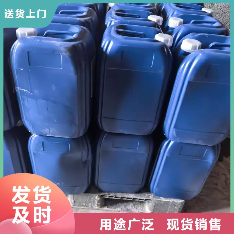 生物酶降尘剂pm2.5道路治理溶液当地品牌