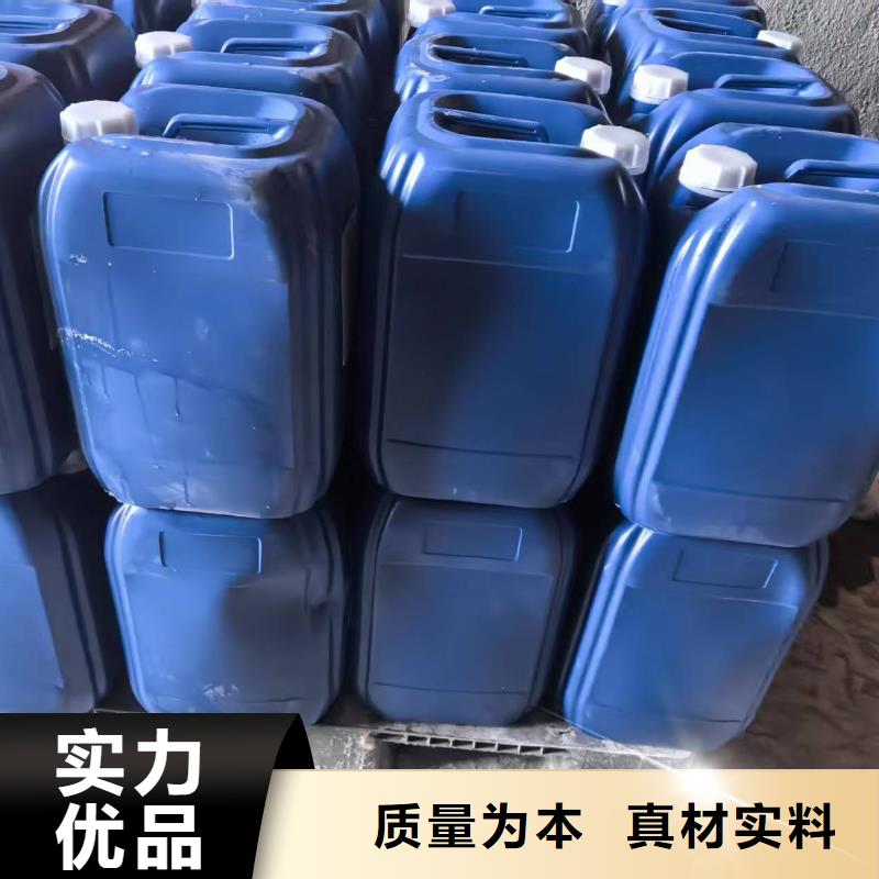 工地抑尘剂专业生产厂家环保抑尘剂本地生产厂家