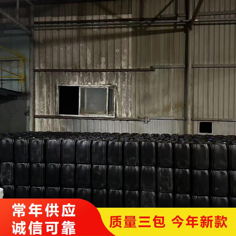 道路降塵劑實力廠家誠信商家服務熱情