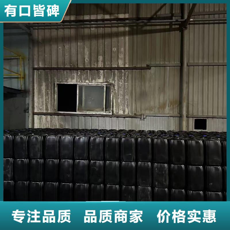 环保结壳抑尘剂厂家电话厂家直销值得选择
