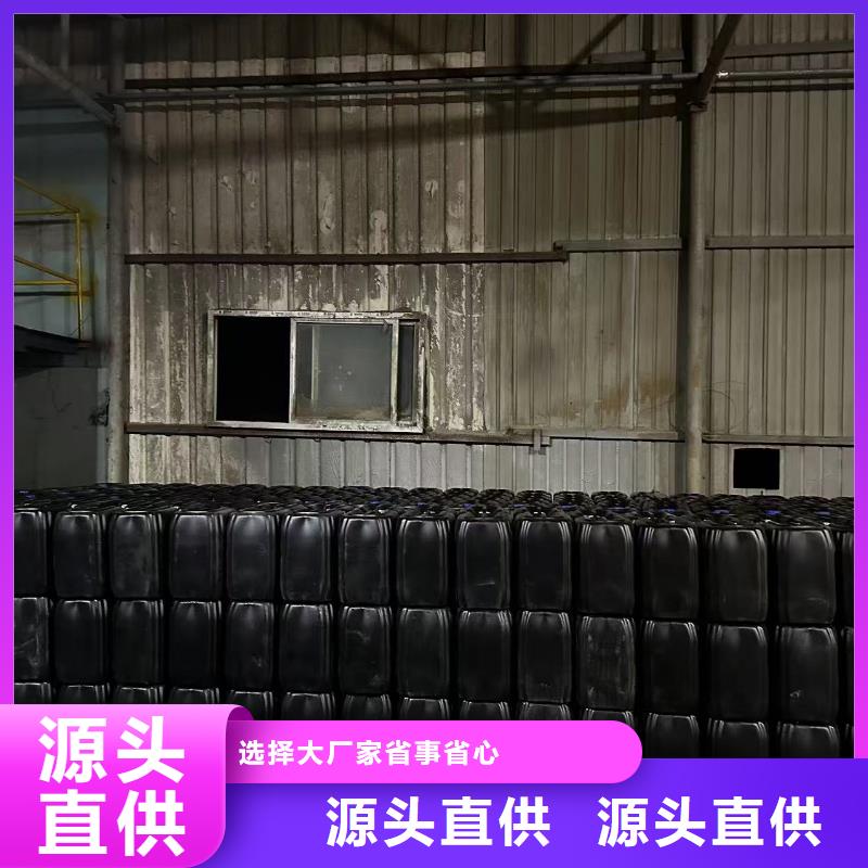 液體抑塵劑批發(fā)廠家環(huán)保抑塵劑本地制造商