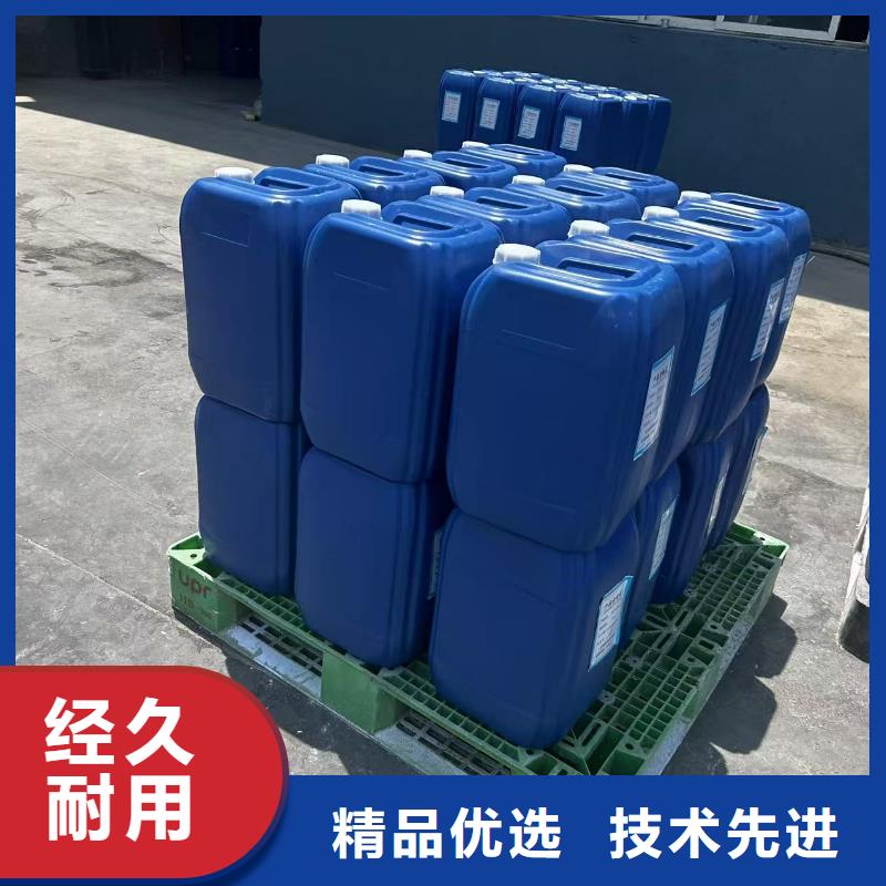 结壳型抑尘剂厂家批发尾矿结壳抑尘剂诚信商家
