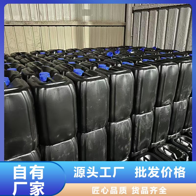 生物结壳抑尘剂供应商粉末结壳抑尘剂实力商家