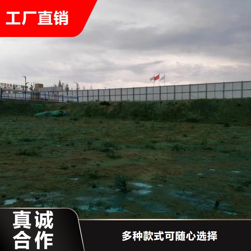 生物酶降尘剂道路泡沫降尘剂细节展示