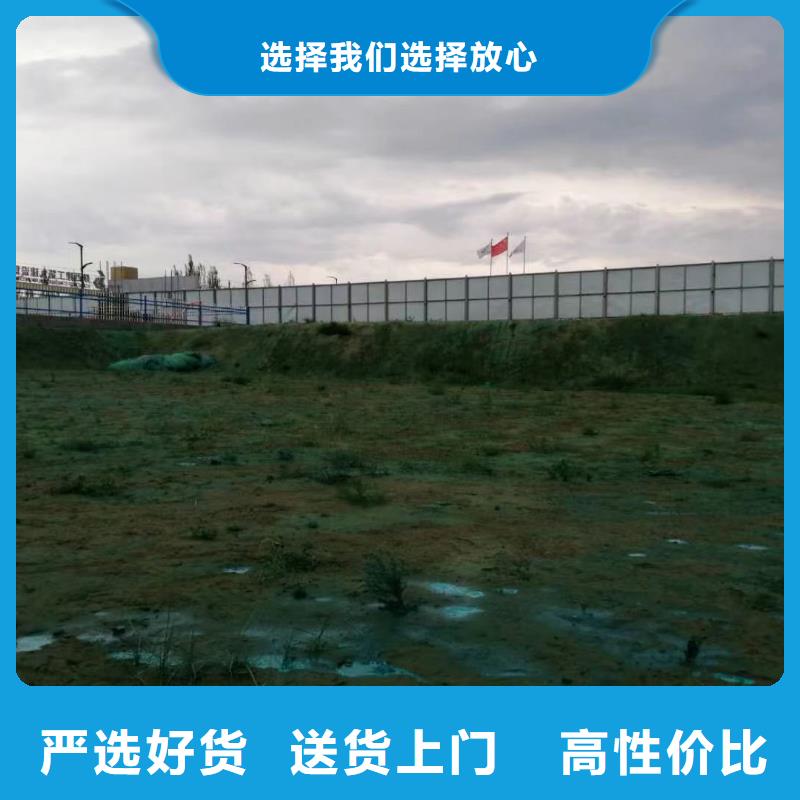 矿山结壳抑尘剂电话咨询同城供应商