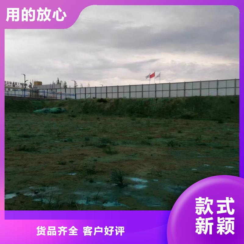 結殼型抑塵劑生產廠家尾礦專用結殼抑塵劑本地公司