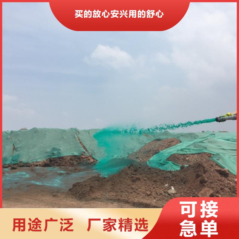 粉末结壳抑尘剂生物抑尘剂专业生产厂家品种全